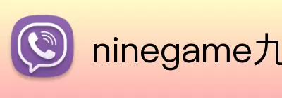 ninegame九游 Logo